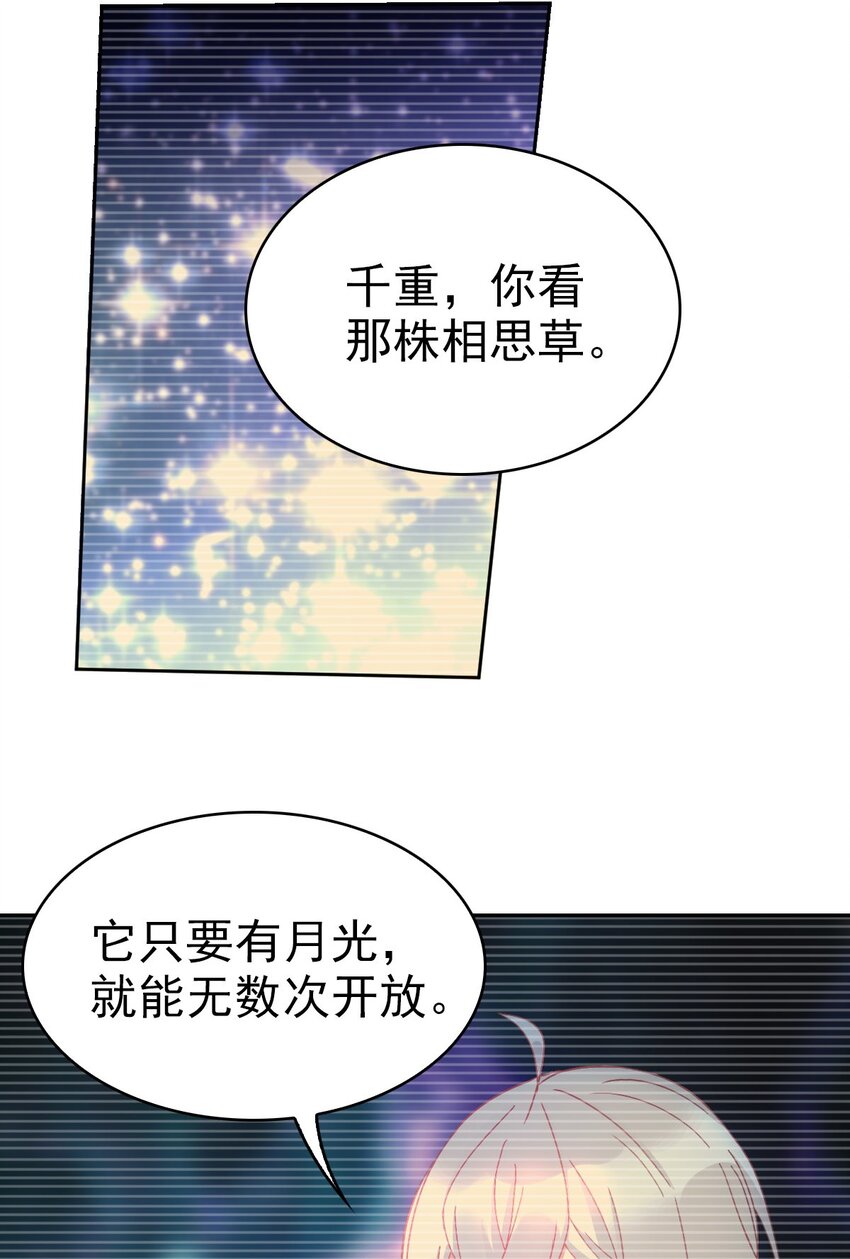 017 修炼？现在？50