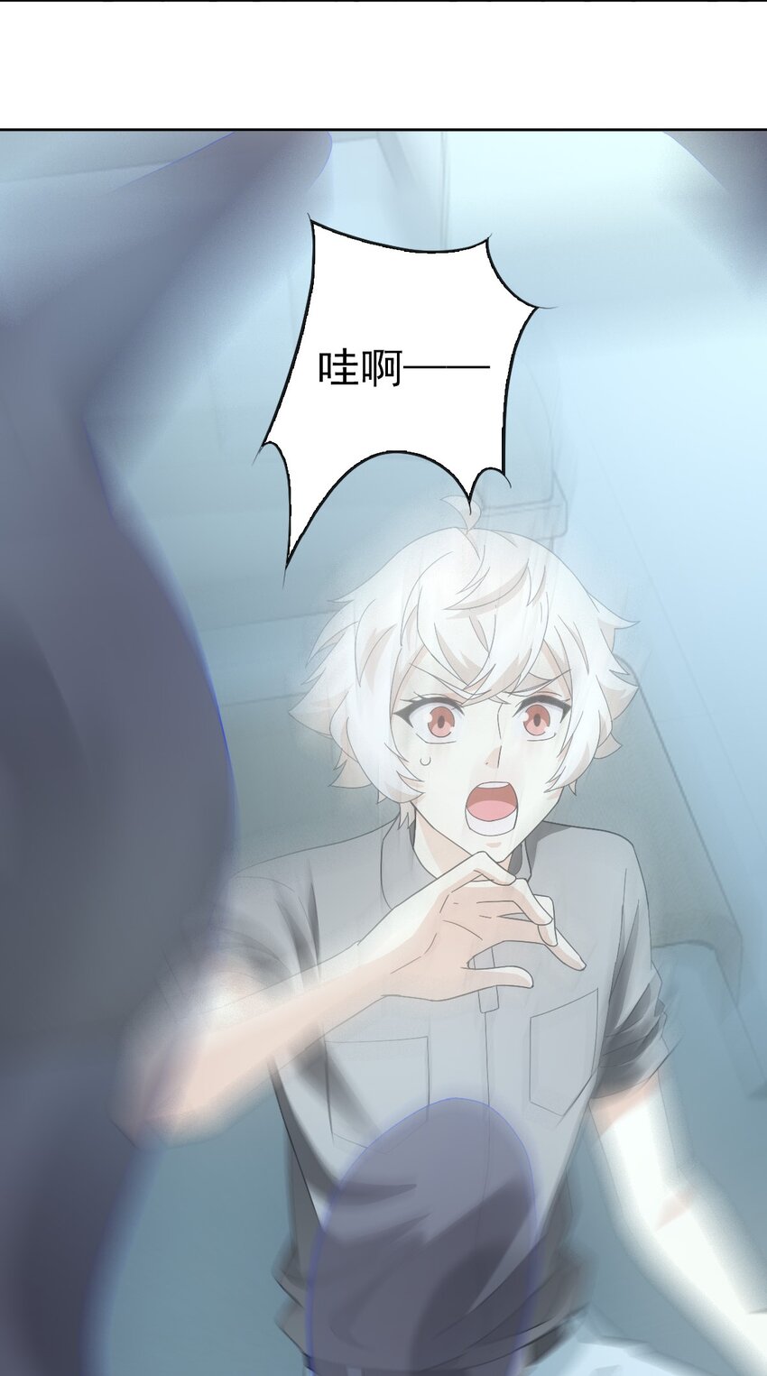 025 邪灵居然有两个？！22