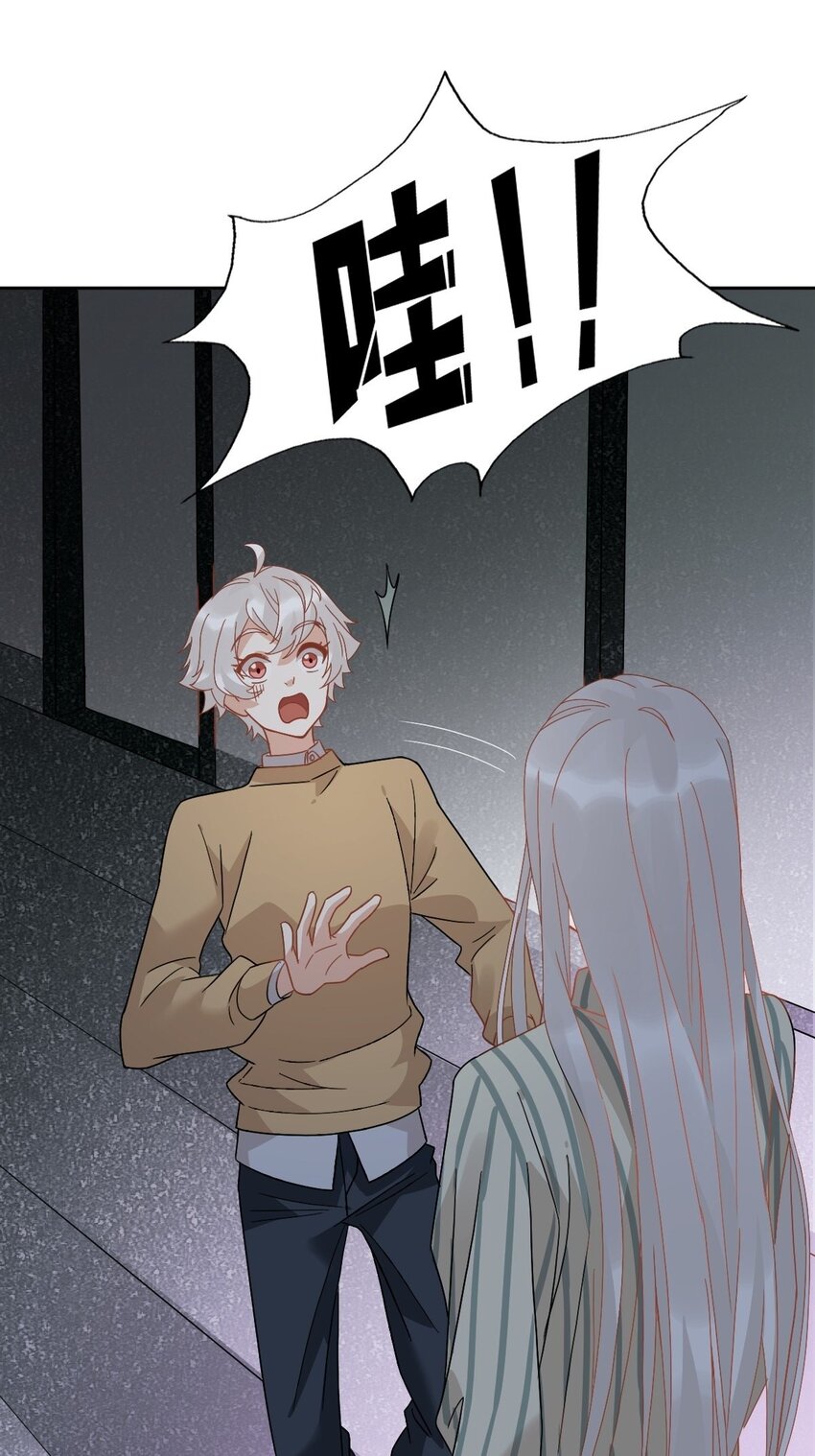 012 蜃48