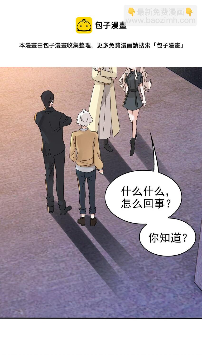 012 蜃17