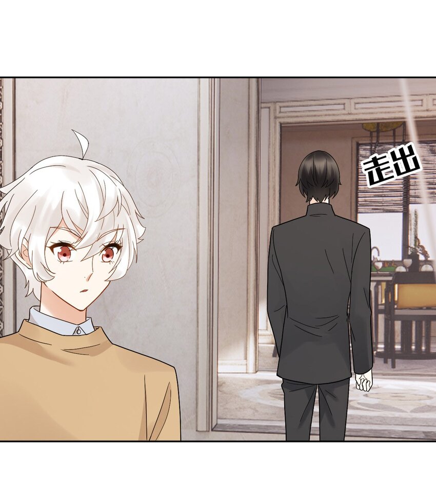 010 怎么是你？48