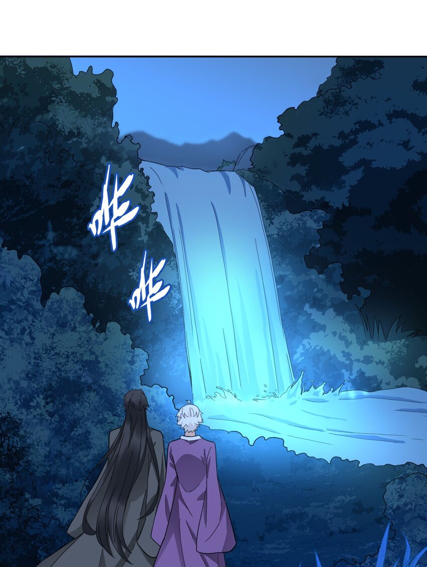 017 修炼？现在？31