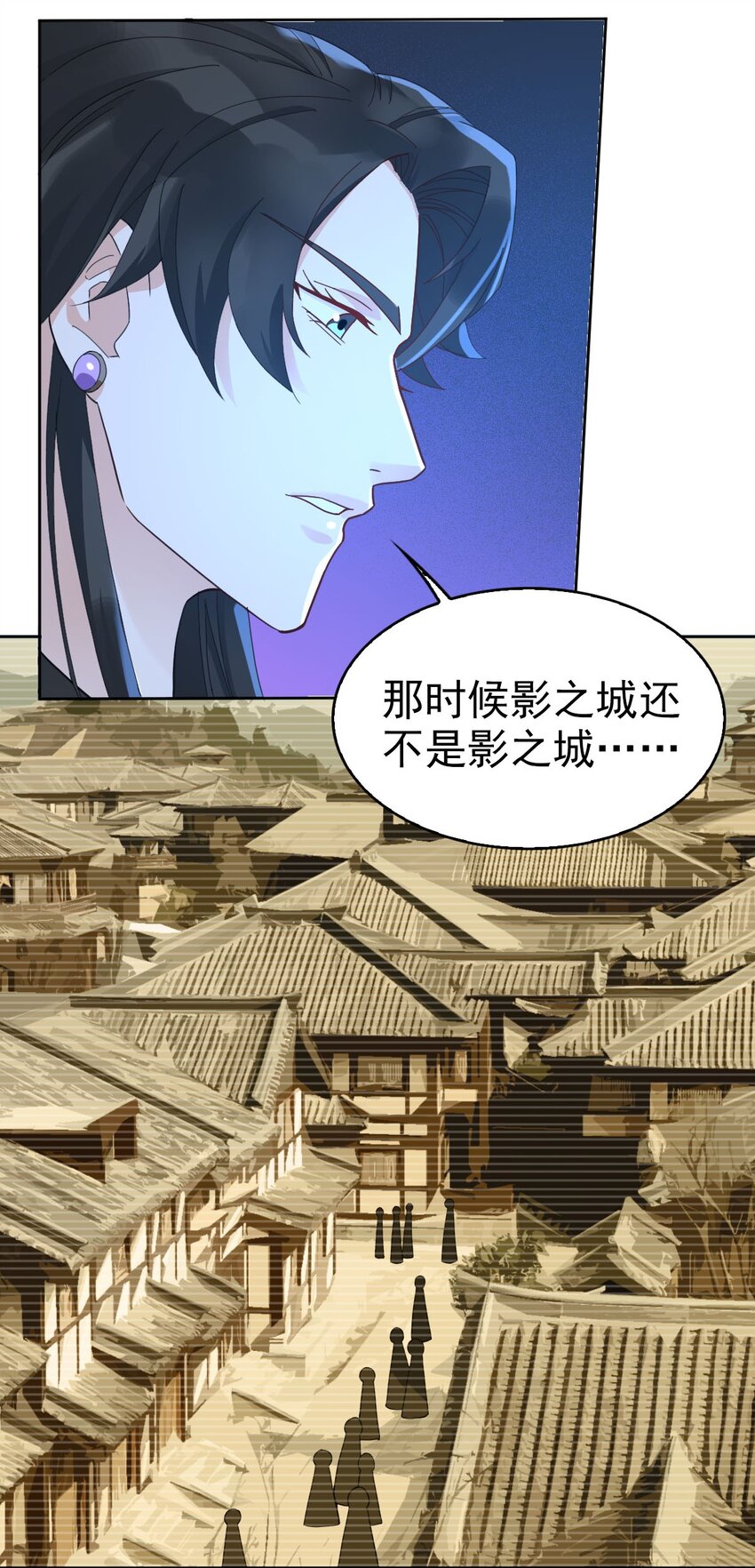 017 修炼？现在？27