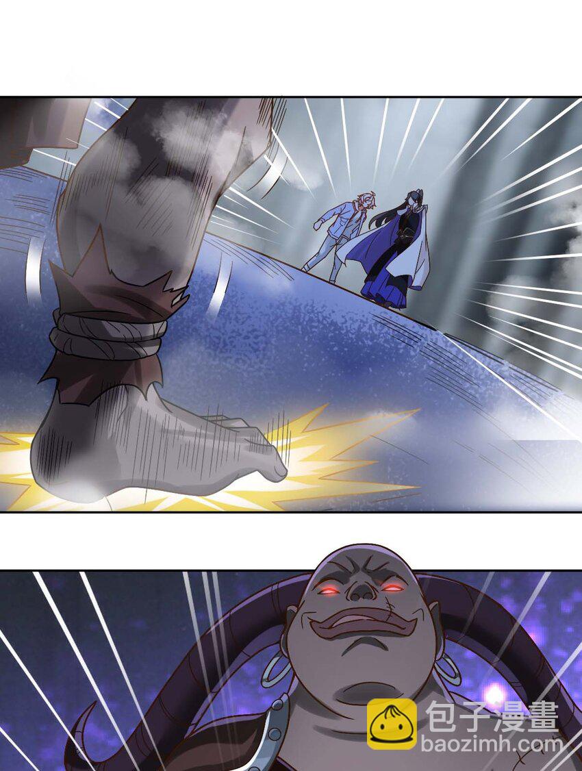 005 要不要帮我舔舔伤口？18
