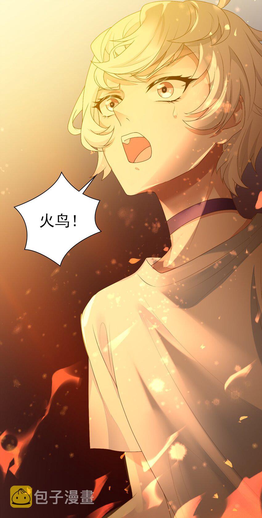 001 梦到一个色男人16