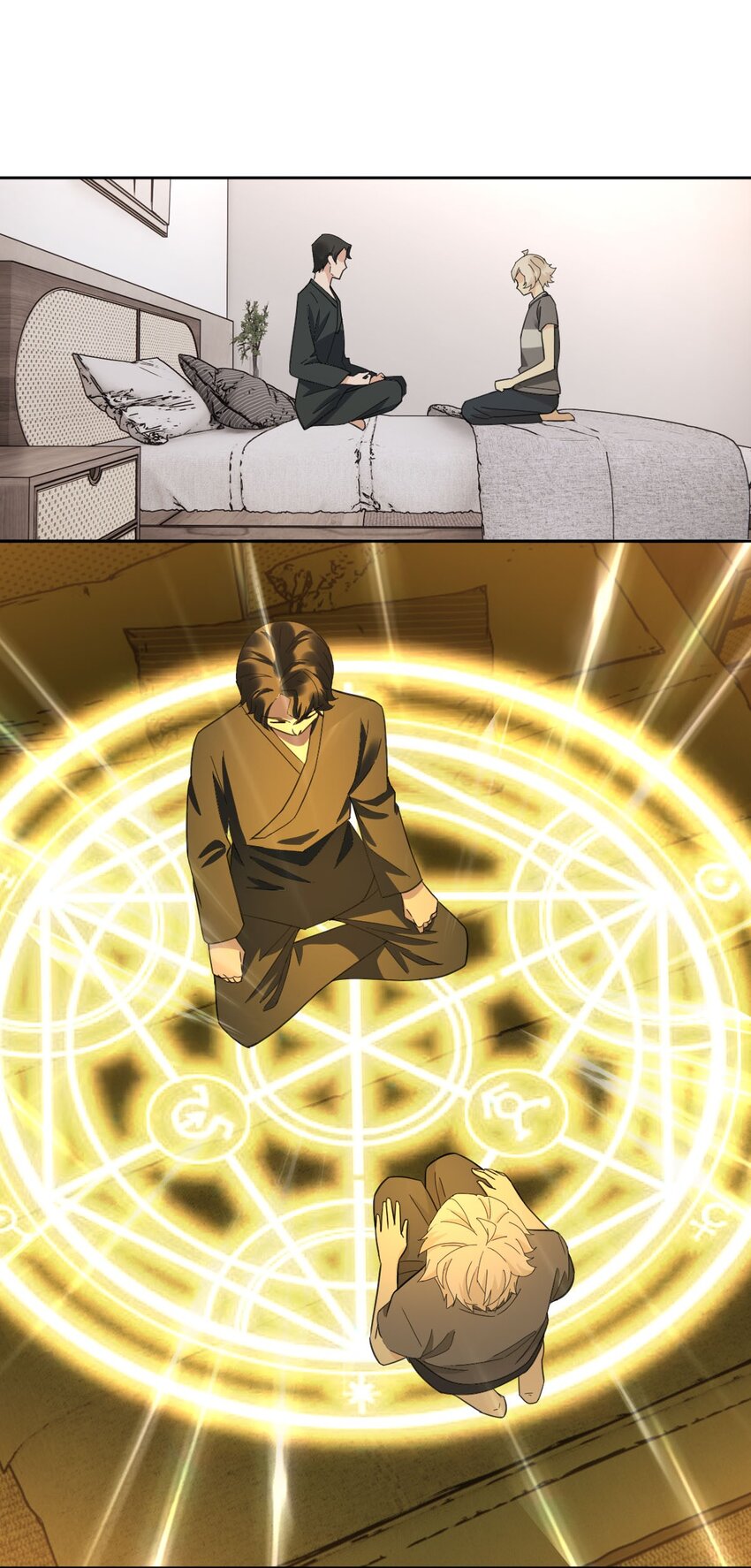 017 修炼？现在？12