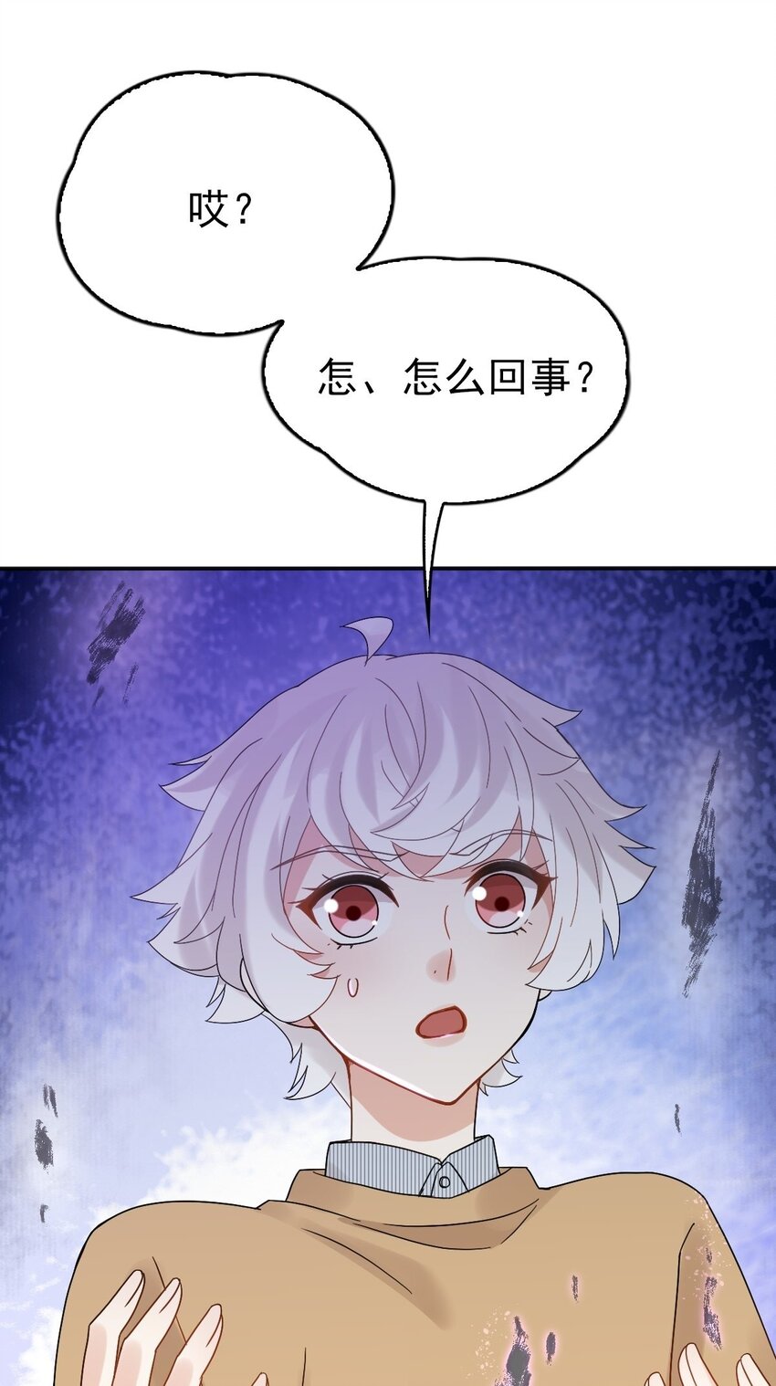 012 蜃7