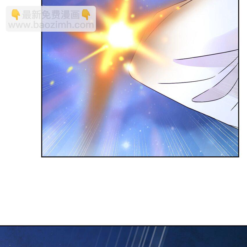 006 被怪物缠上了！61