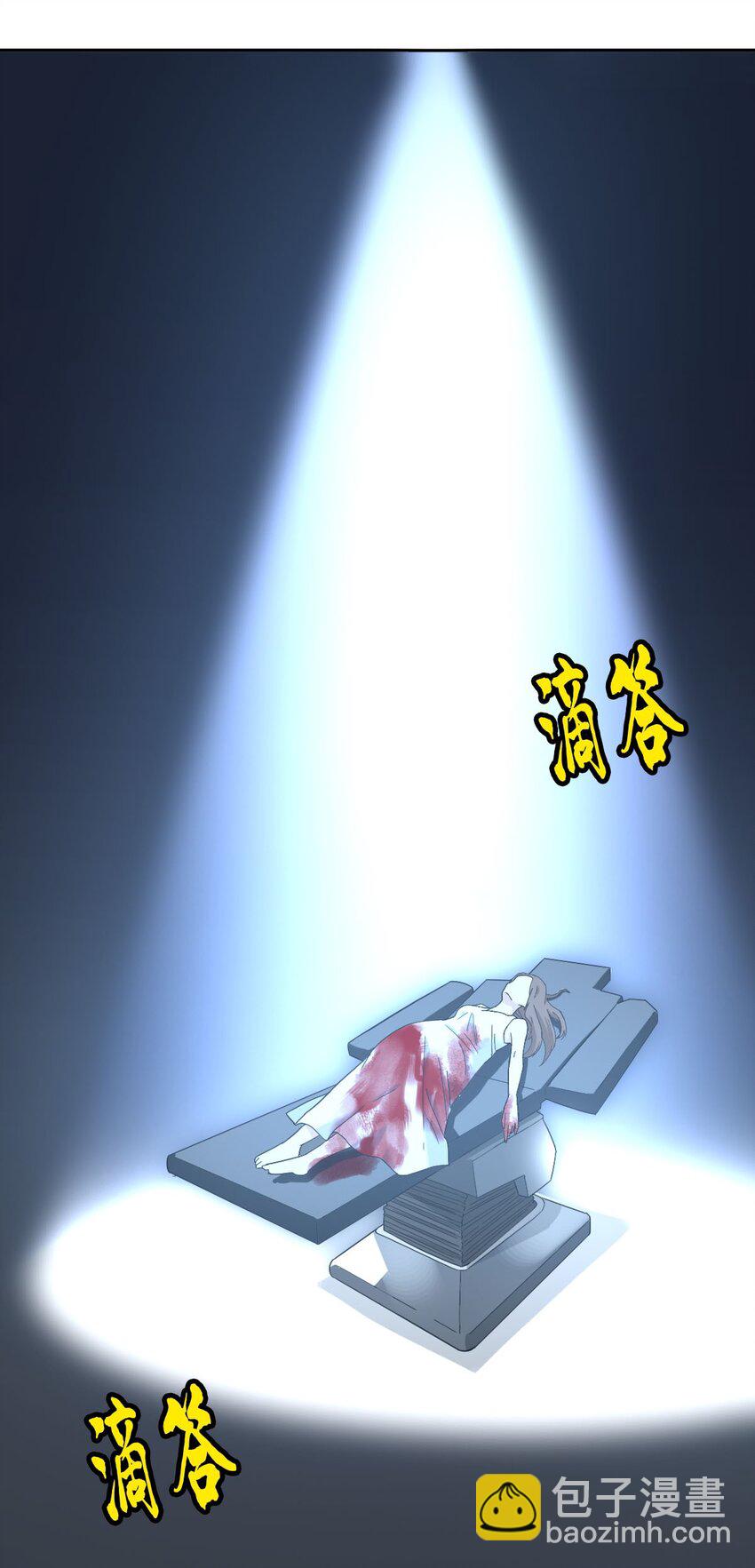 014 陪我一起好么31