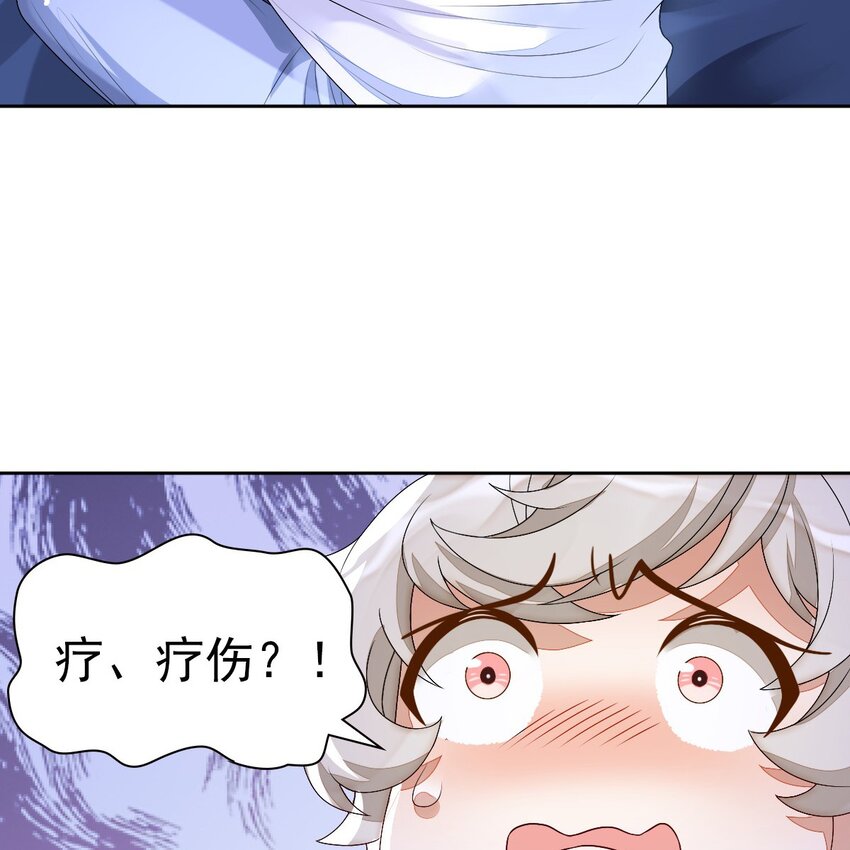 001 梦到一个色男人98