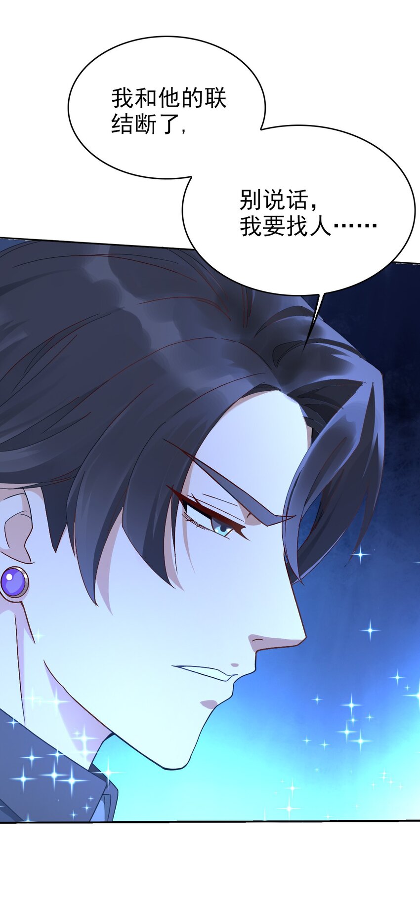 015 危险解除！？4