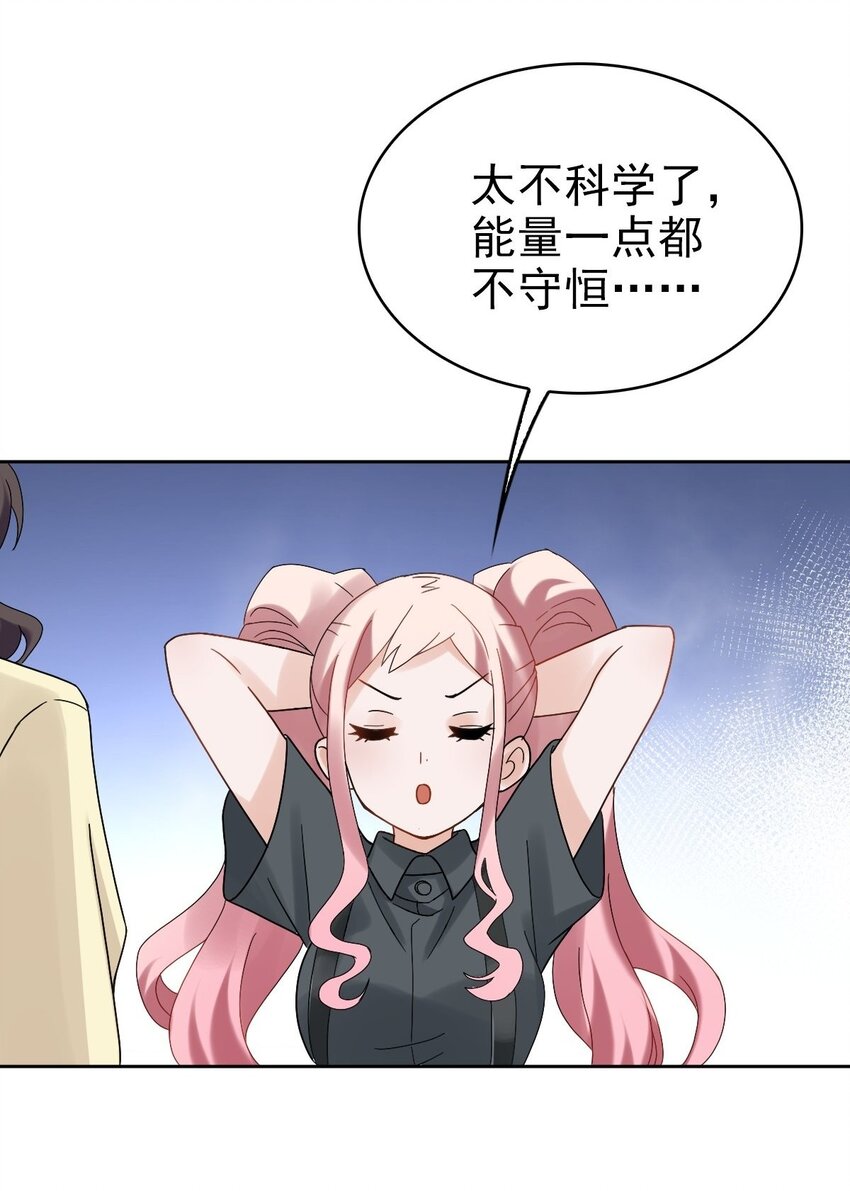 012 蜃25
