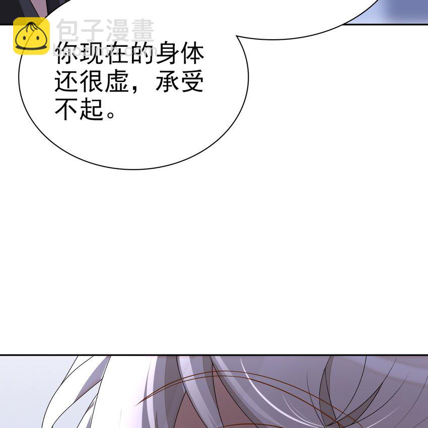 001 梦到一个色男人78