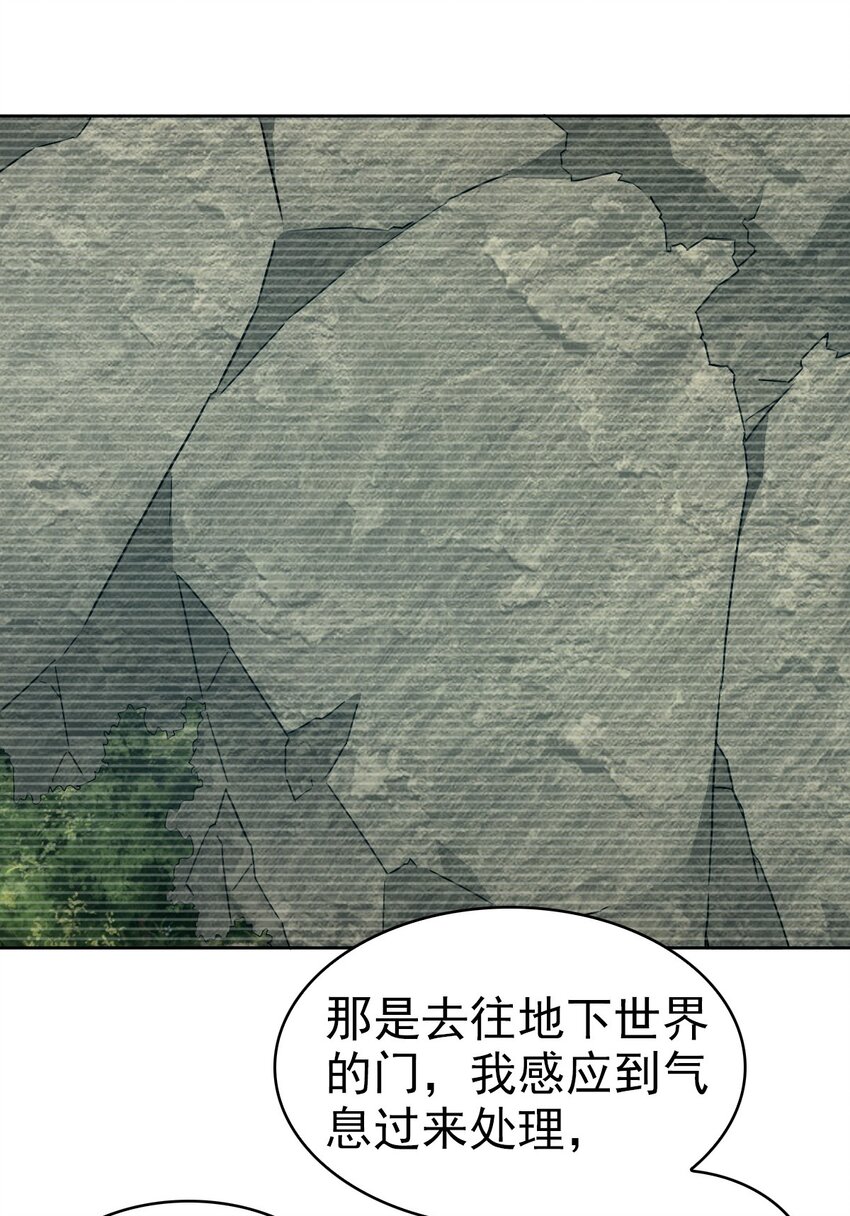 022 原来你一直在保护我50