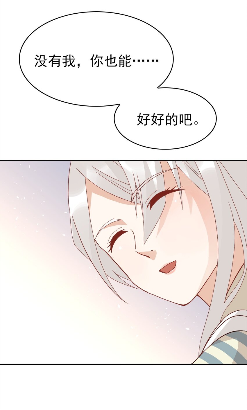 014 陪我一起好么18