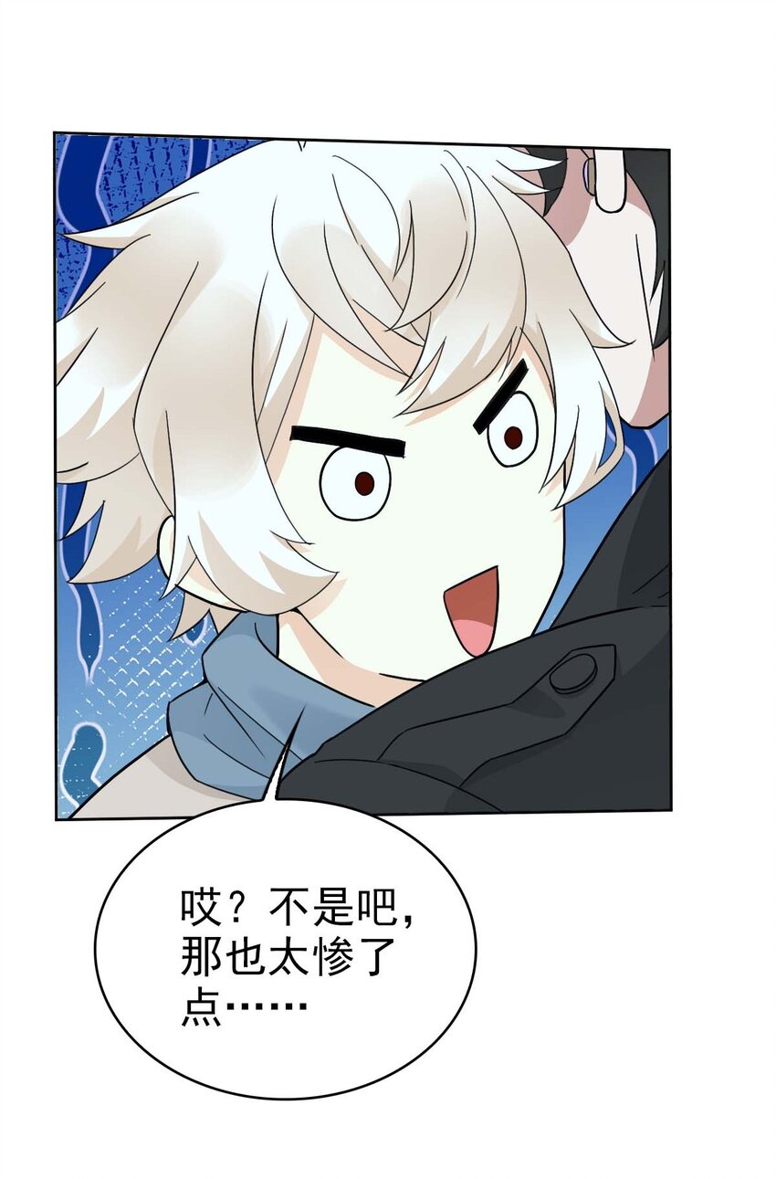 023 终于找到你了20