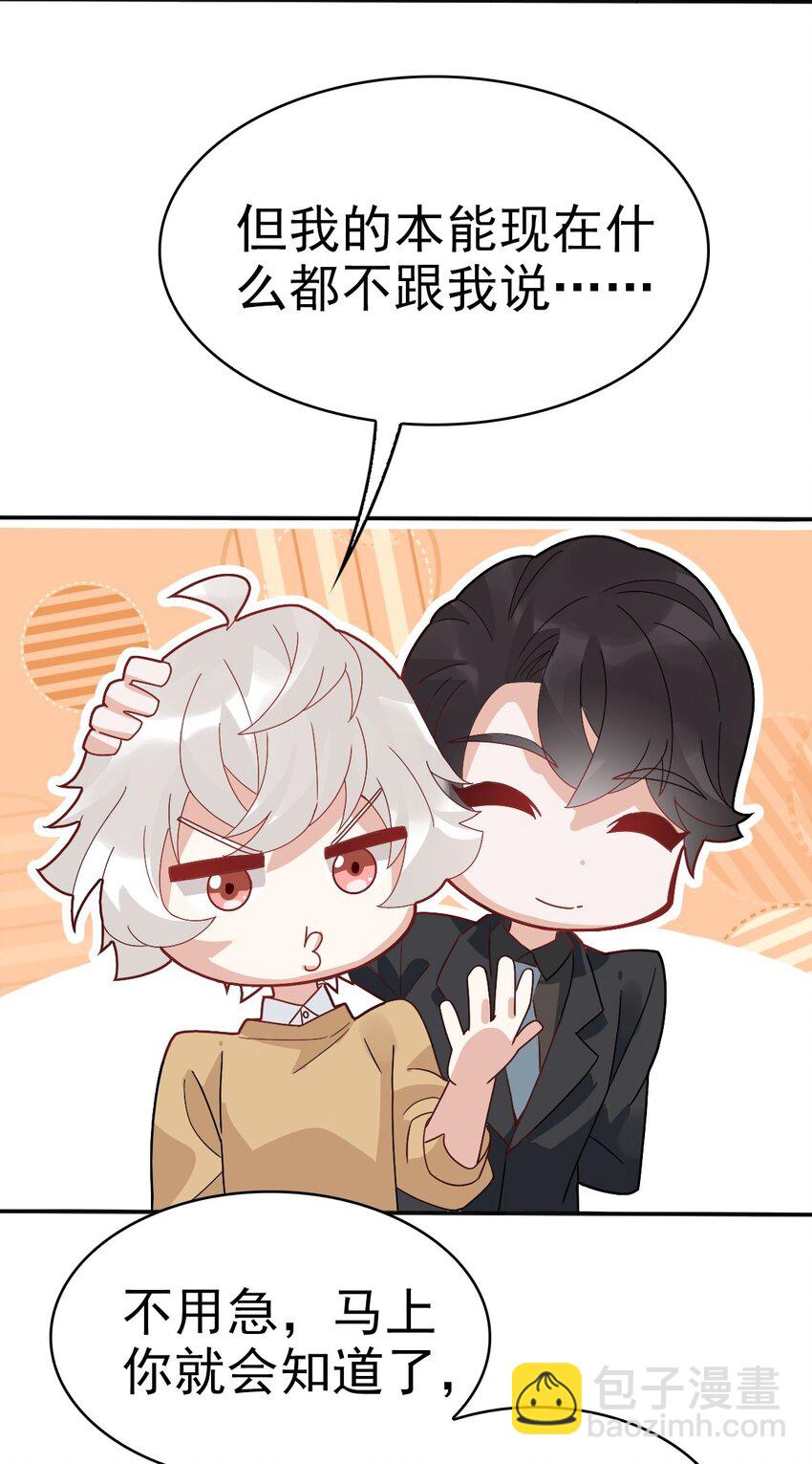011 给你加个护身符19