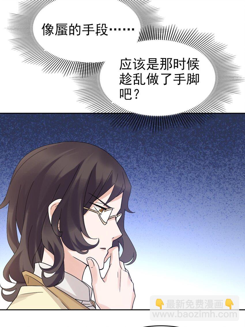012 蜃37