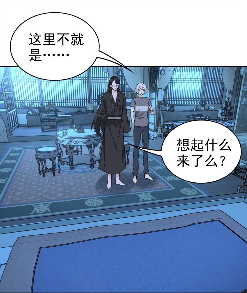 017 修炼？现在？17