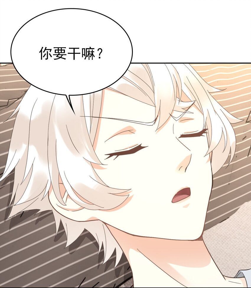 017 修炼？现在？3