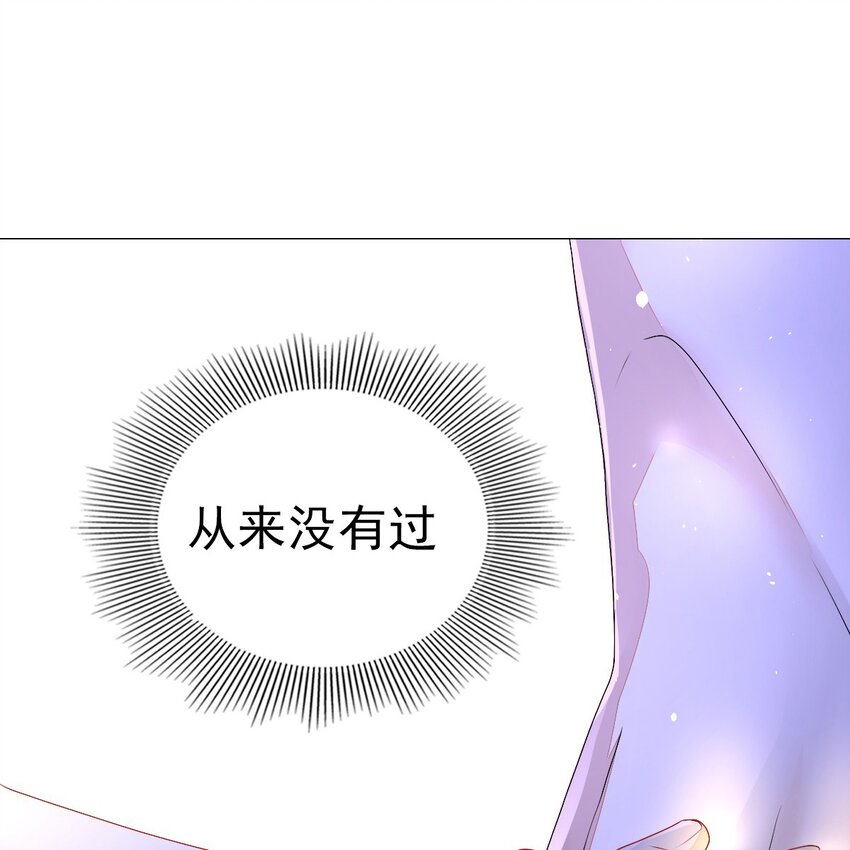 001 梦到一个色男人130