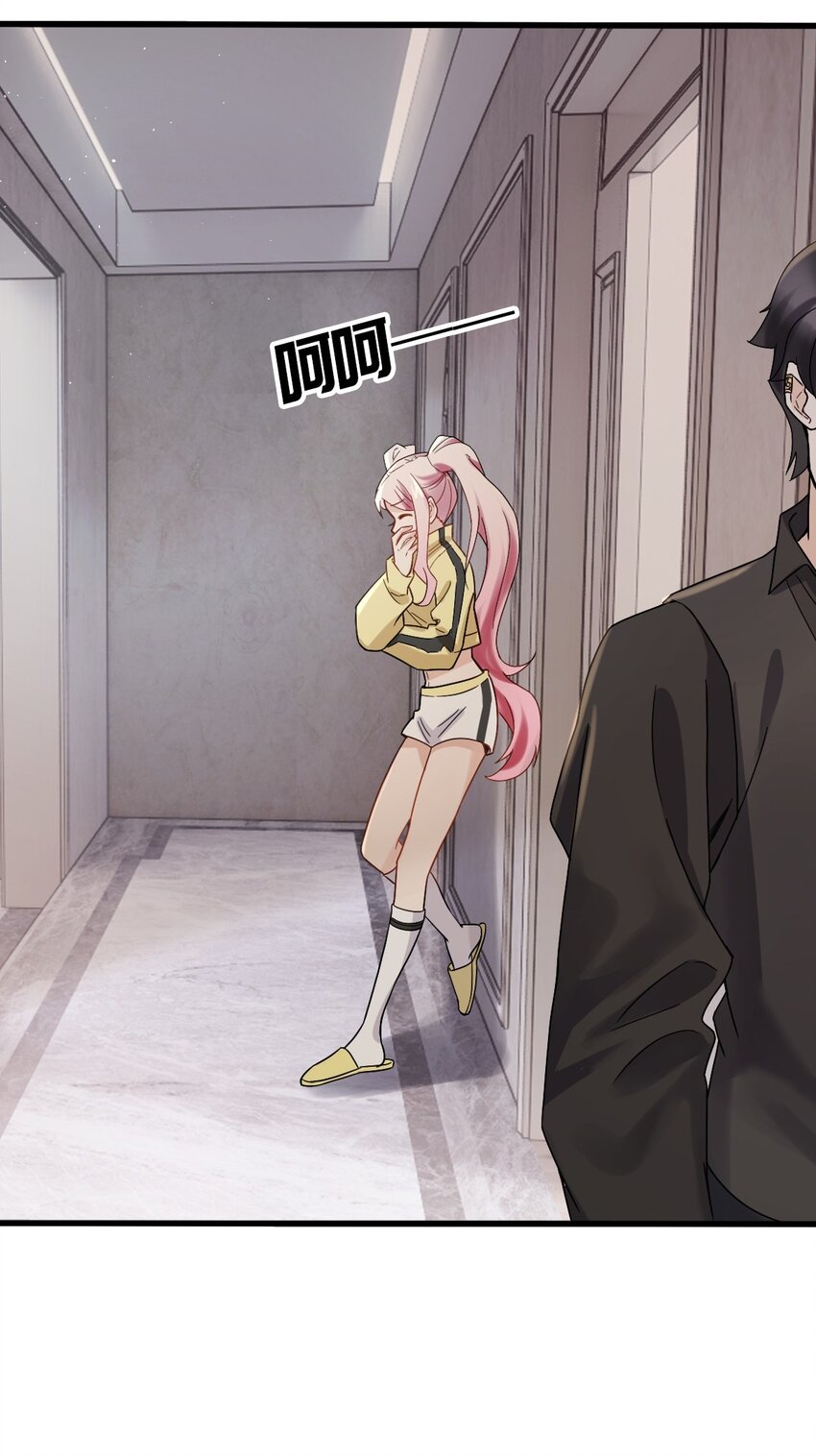 008 又在梦里见到你11
