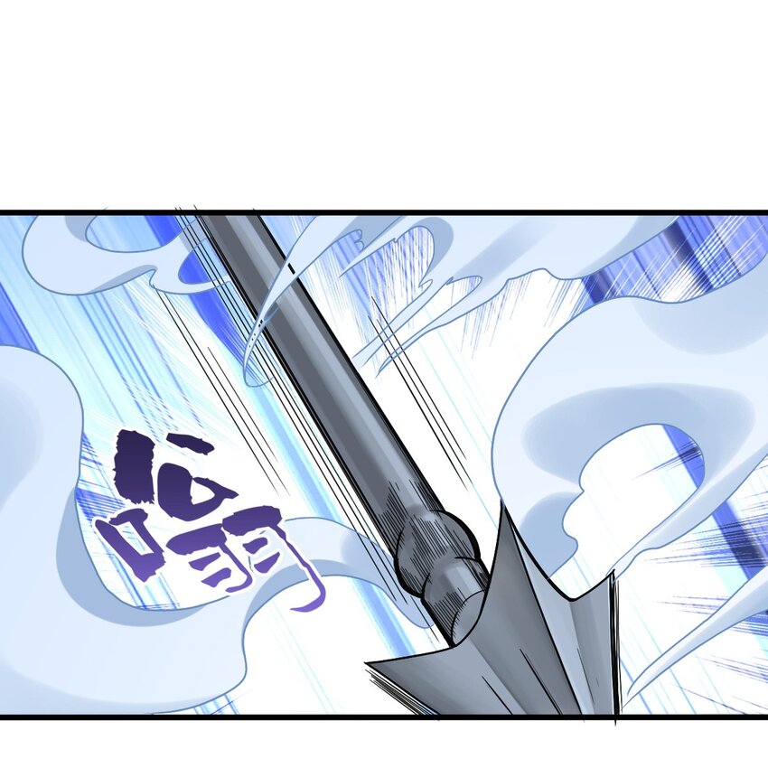 006 被怪物缠上了！80
