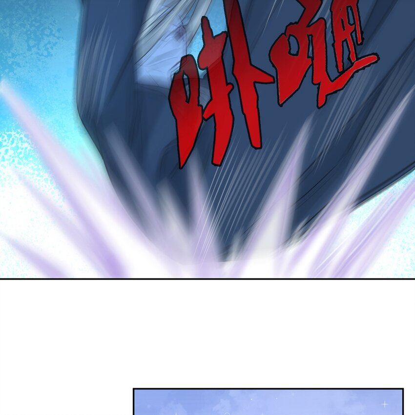 006 被怪物缠上了！64