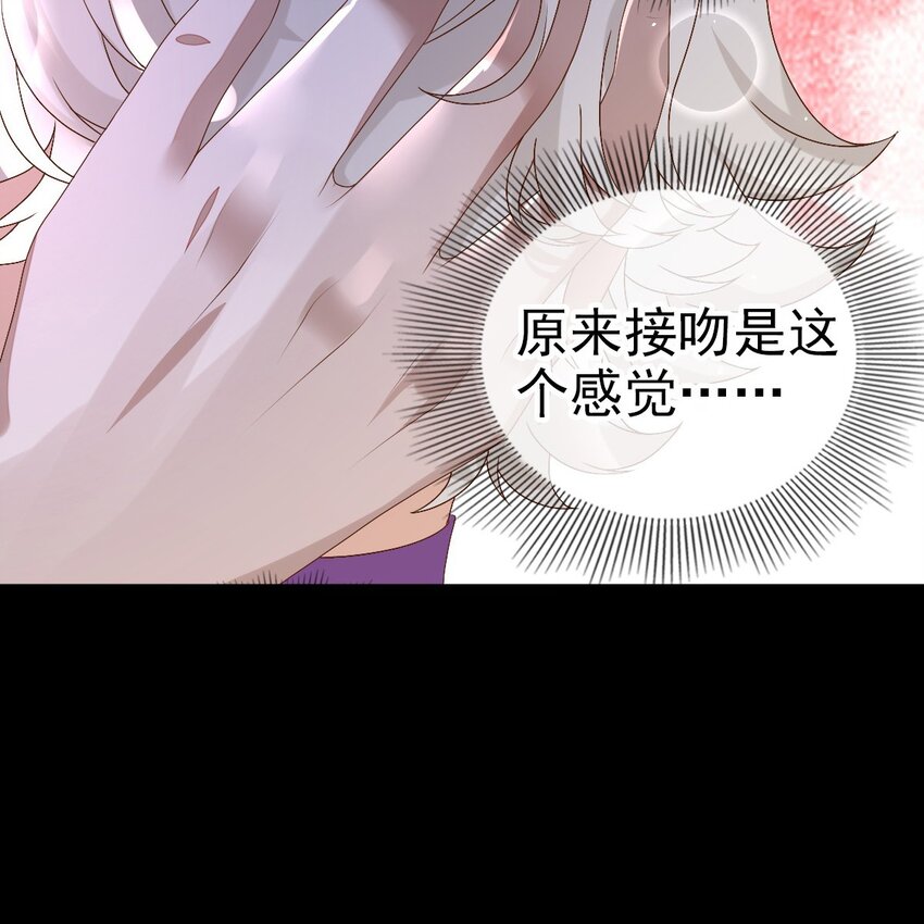001 梦到一个色男人64