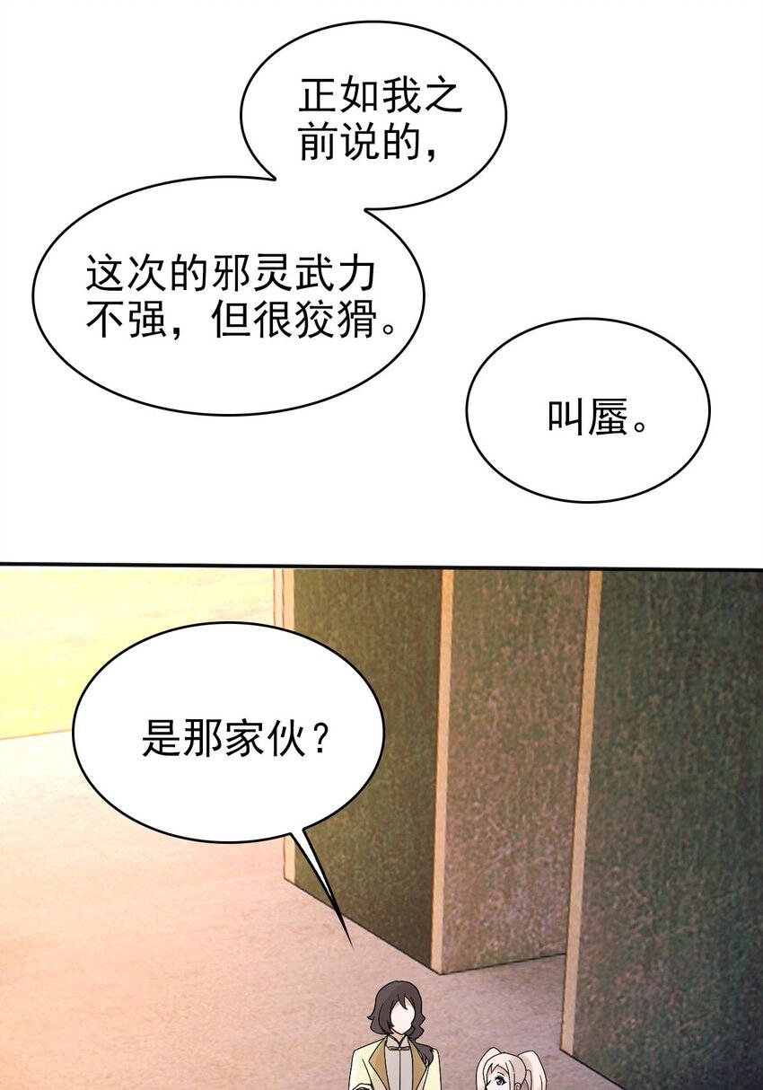 012 蜃16