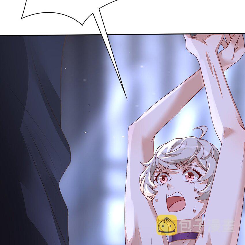 001 梦到一个色男人118
