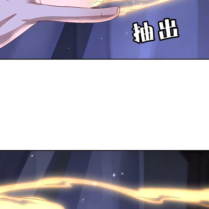 001 梦到一个色男人111