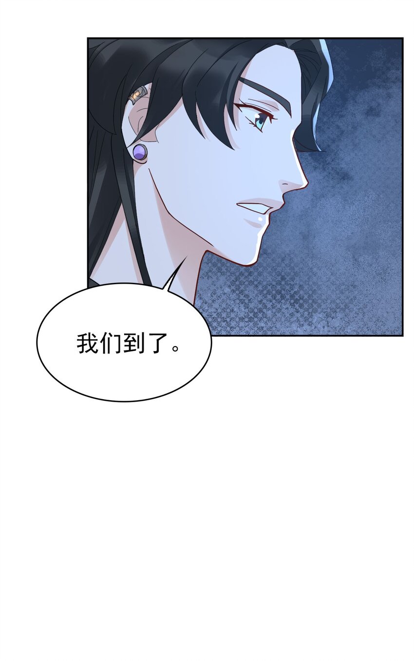 017 修炼？现在？30