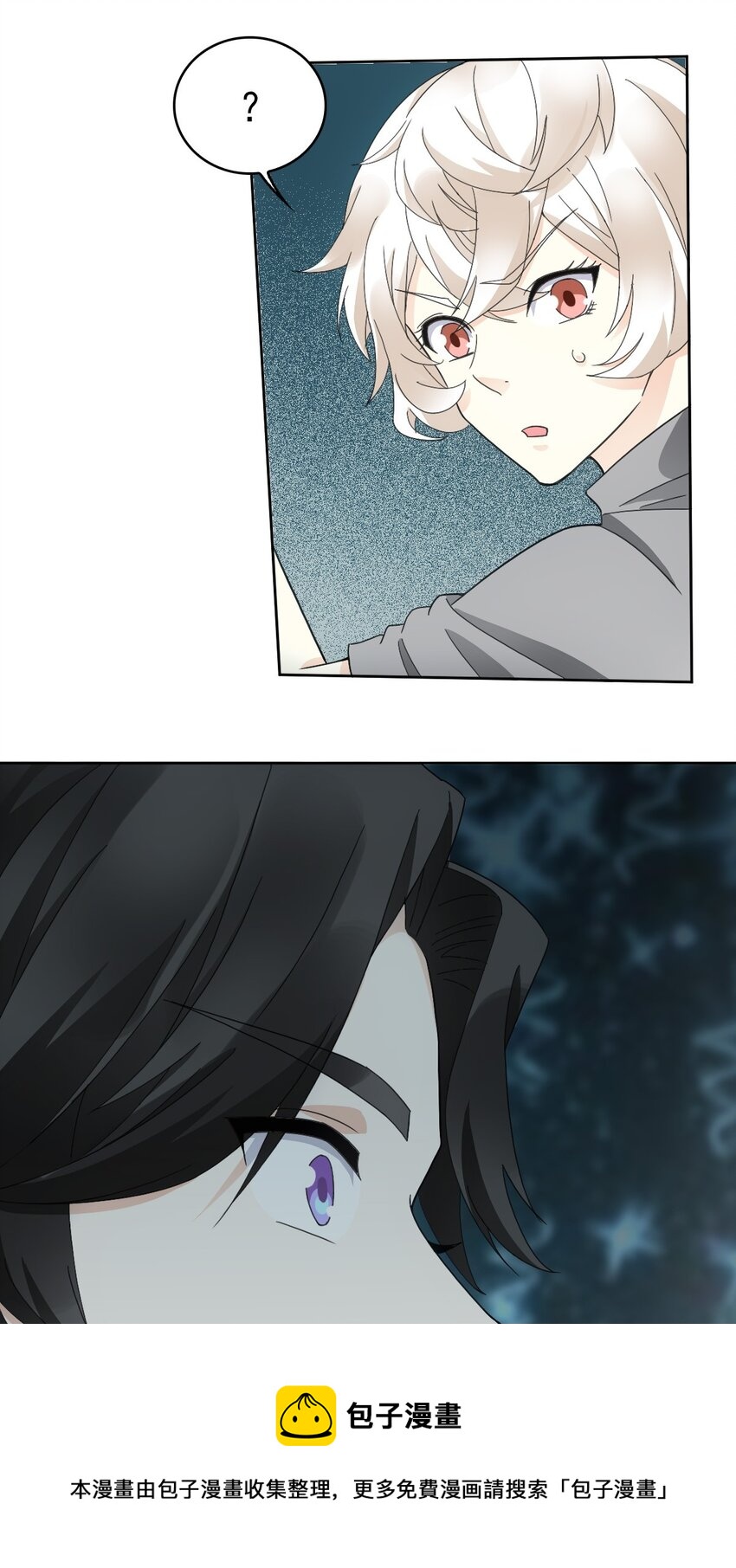 024 姐姐死因另有隐情?!32