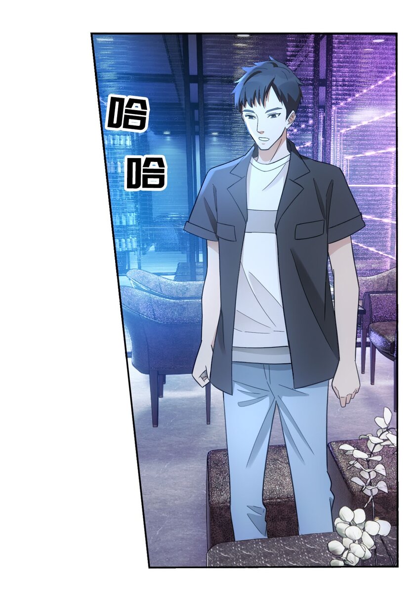 018 同学聚会30