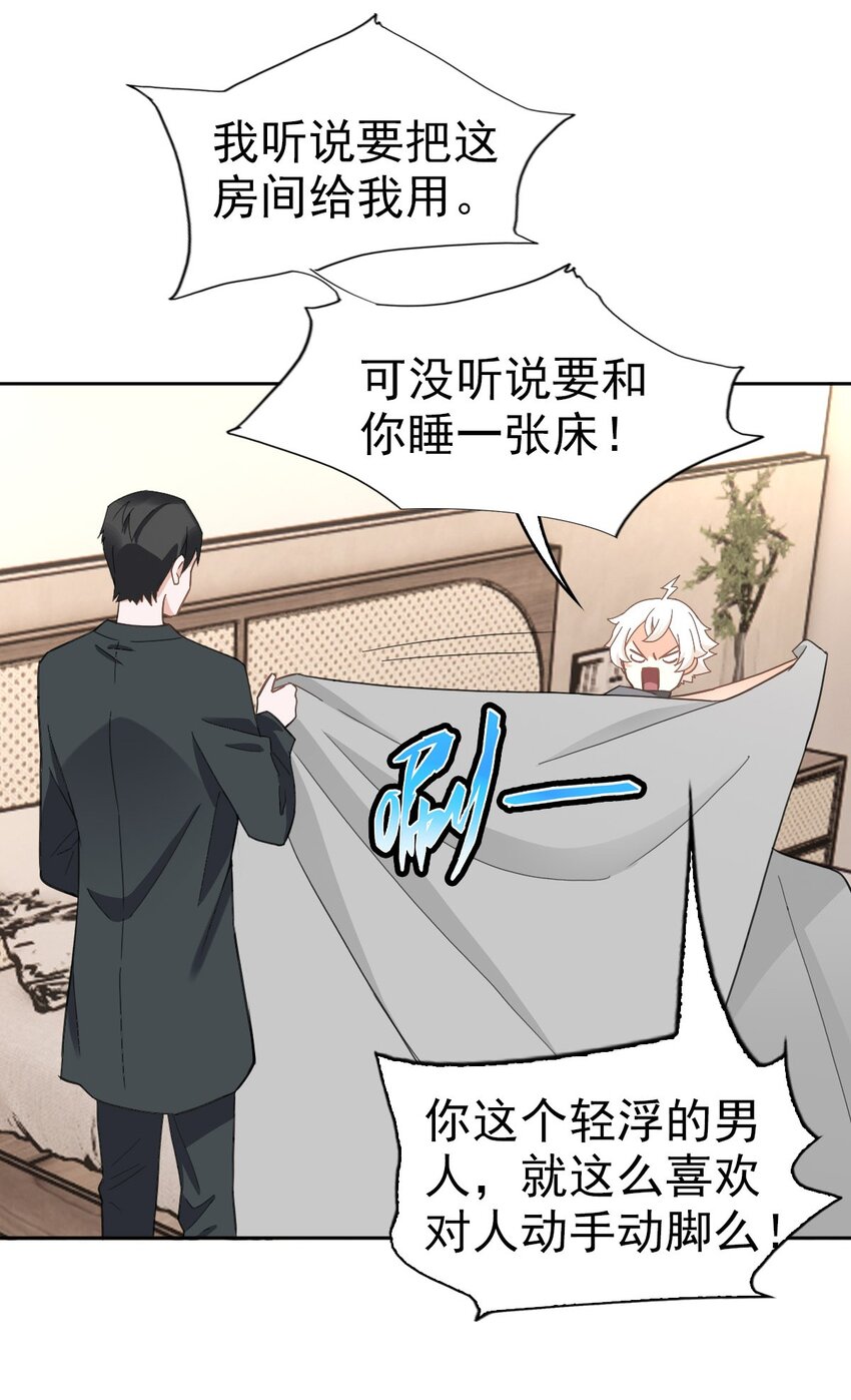 017 修炼？现在？6