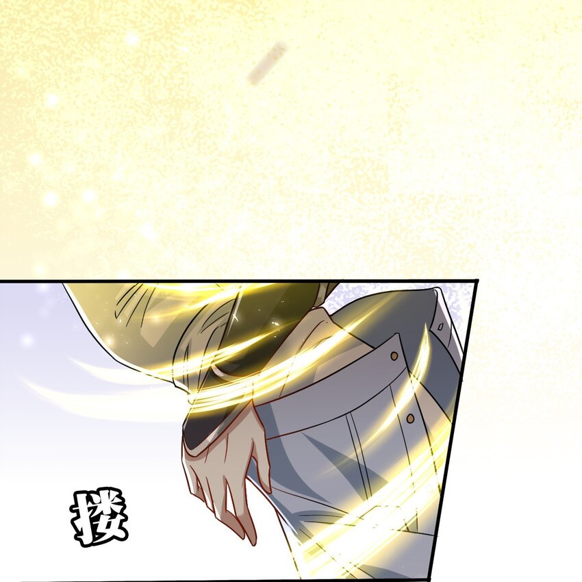 004 英雄救……美？31