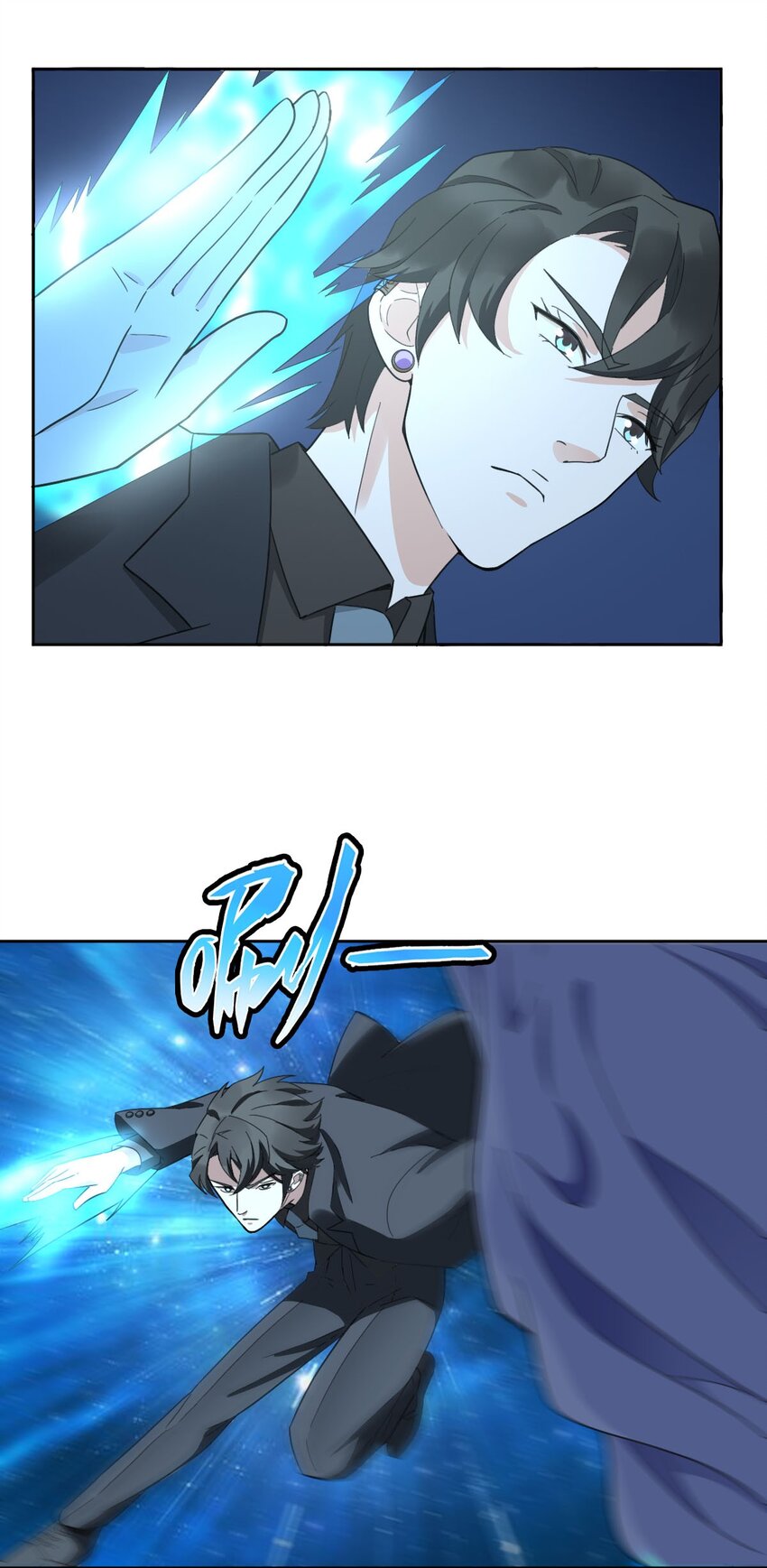 016 你是我的人！28