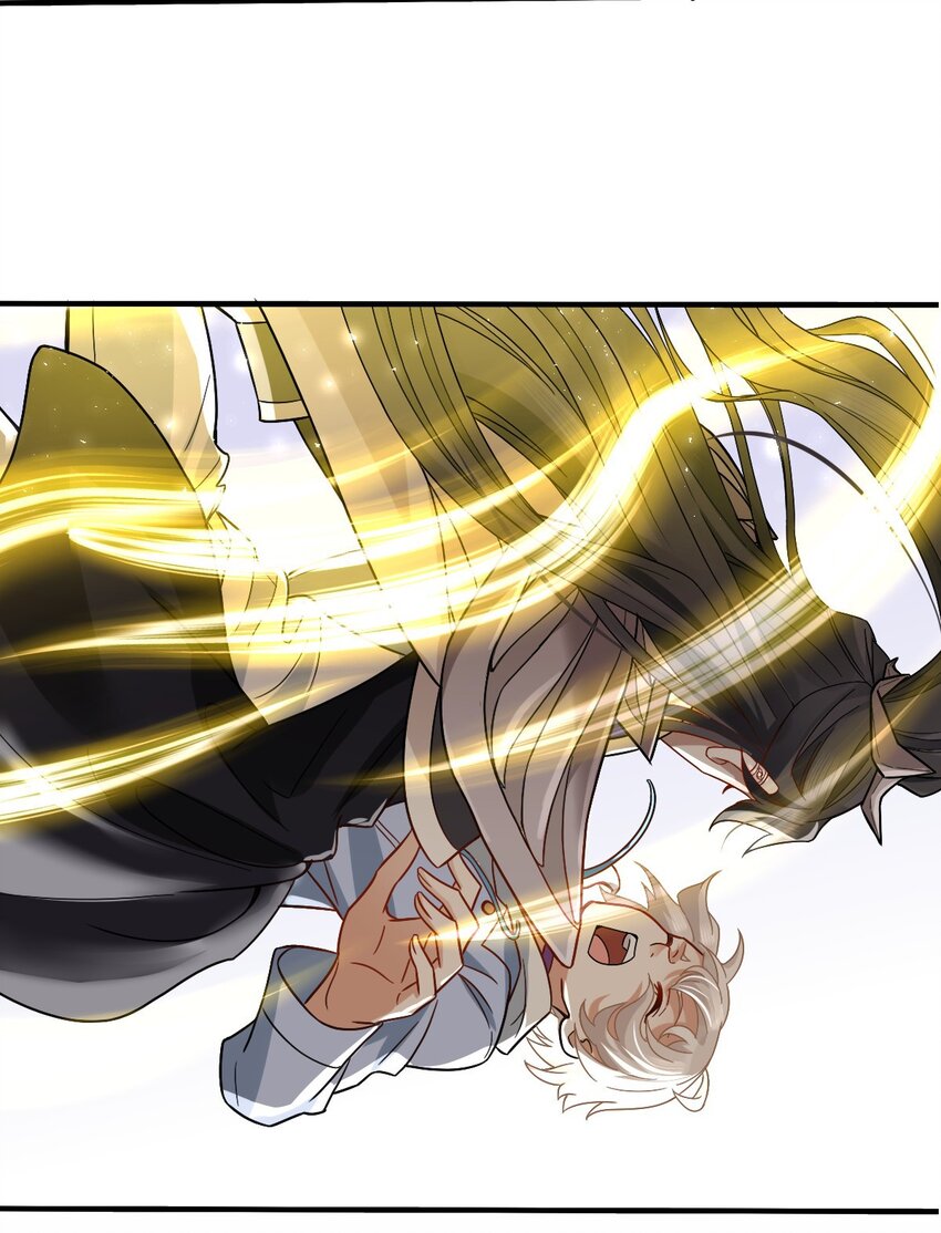 004 英雄救……美？32
