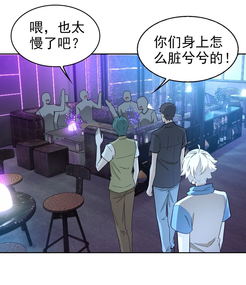 021 回忆涌现31