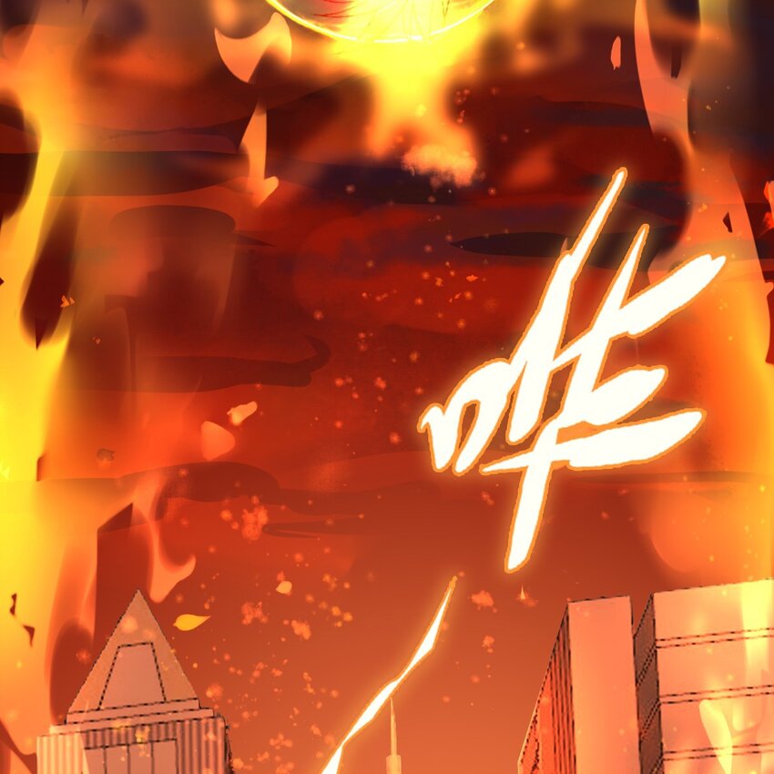 001 梦到一个色男人9