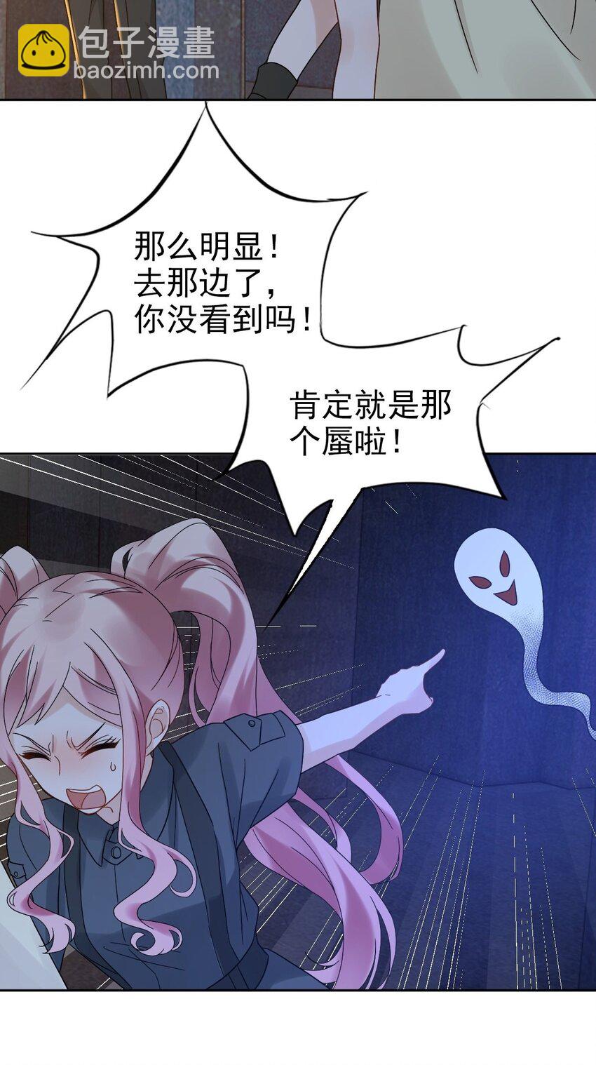 012 蜃28