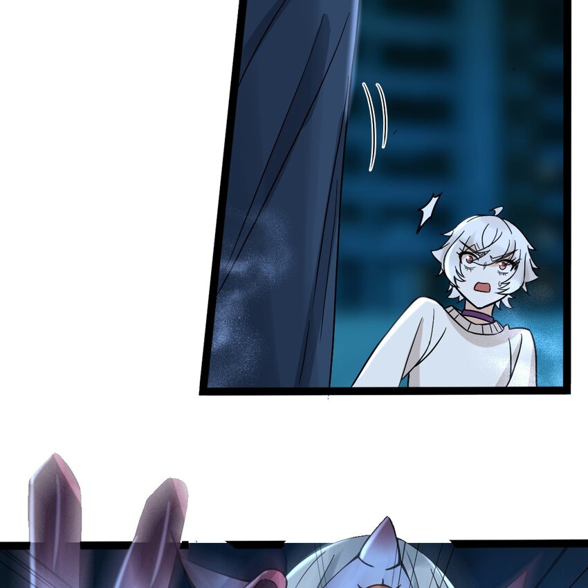 006 被怪物缠上了！69