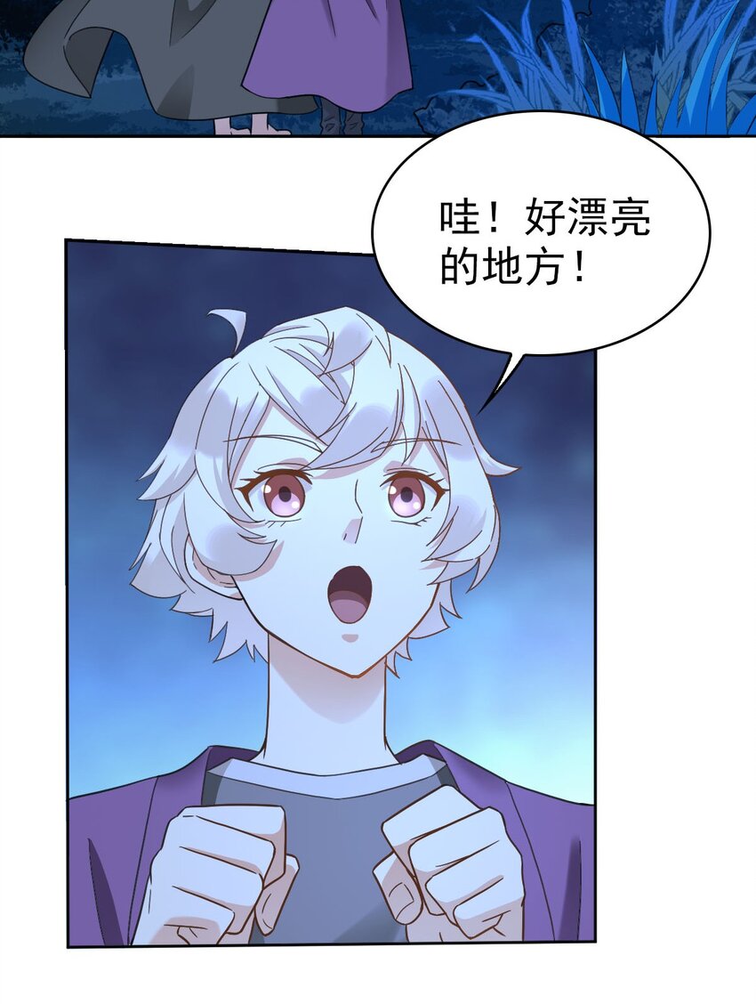 017 修炼？现在？32