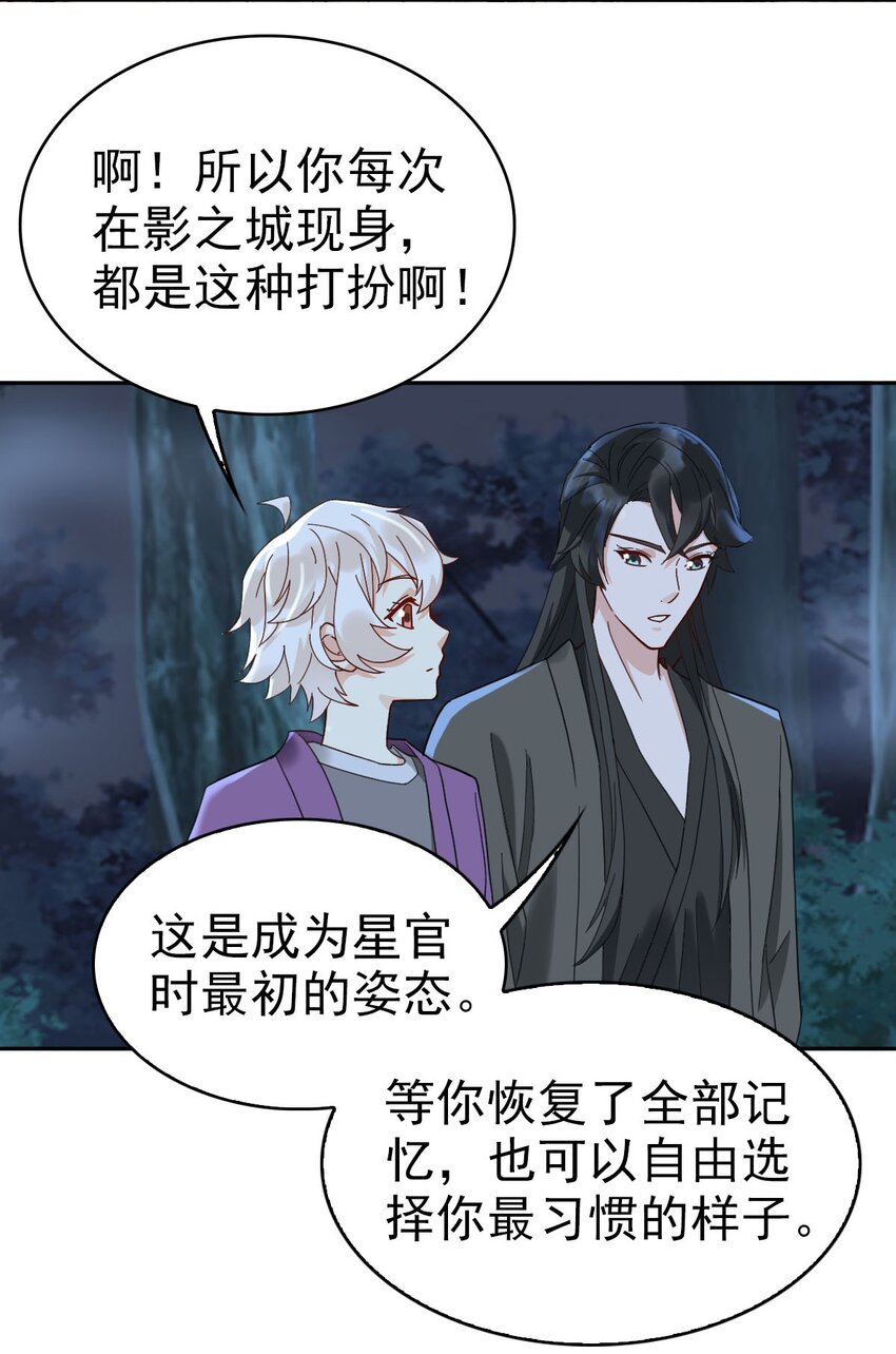 017 修炼？现在？28