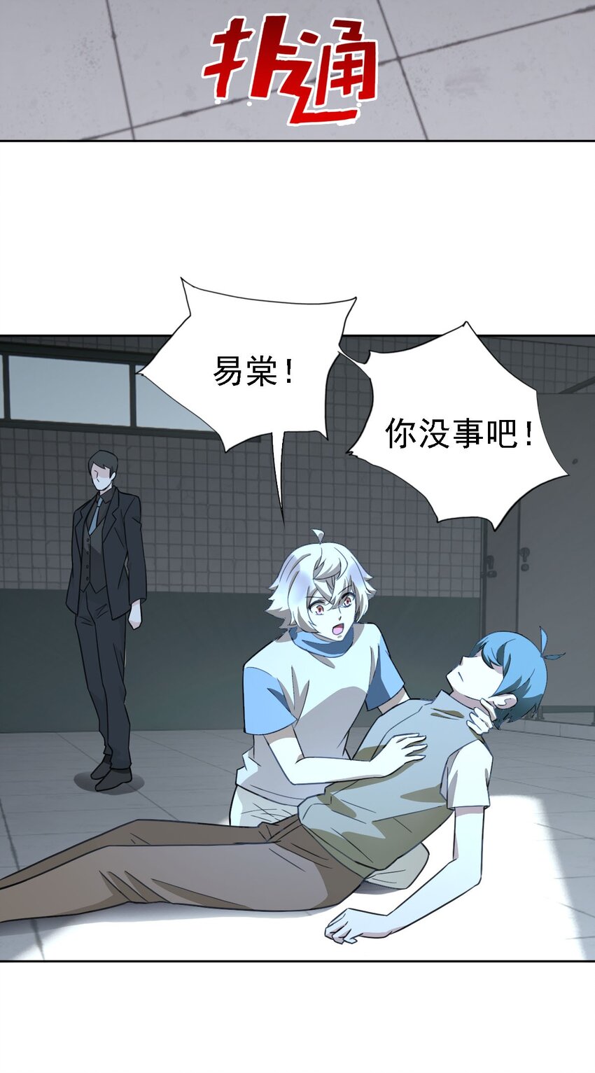020 结果还是因为我……40