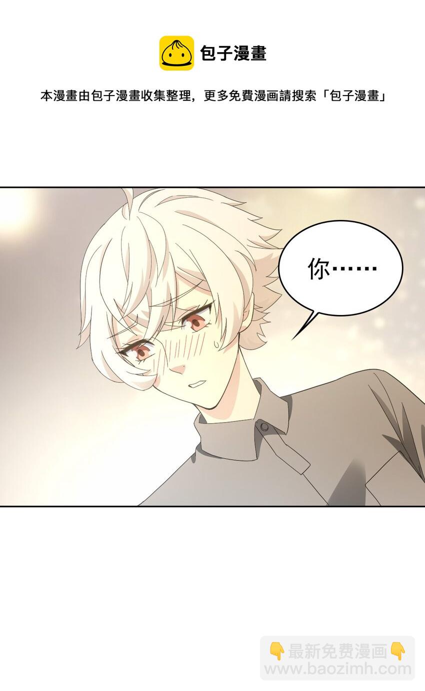 024 姐姐死因另有隐情?!44
