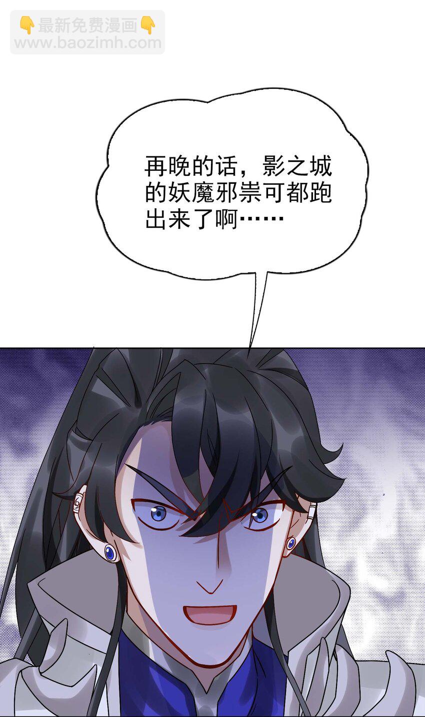 005 要不要帮我舔舔伤口？46