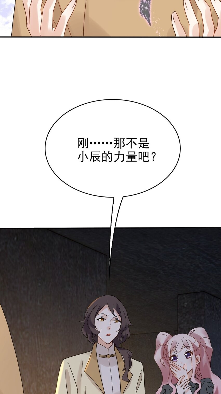 012 蜃8