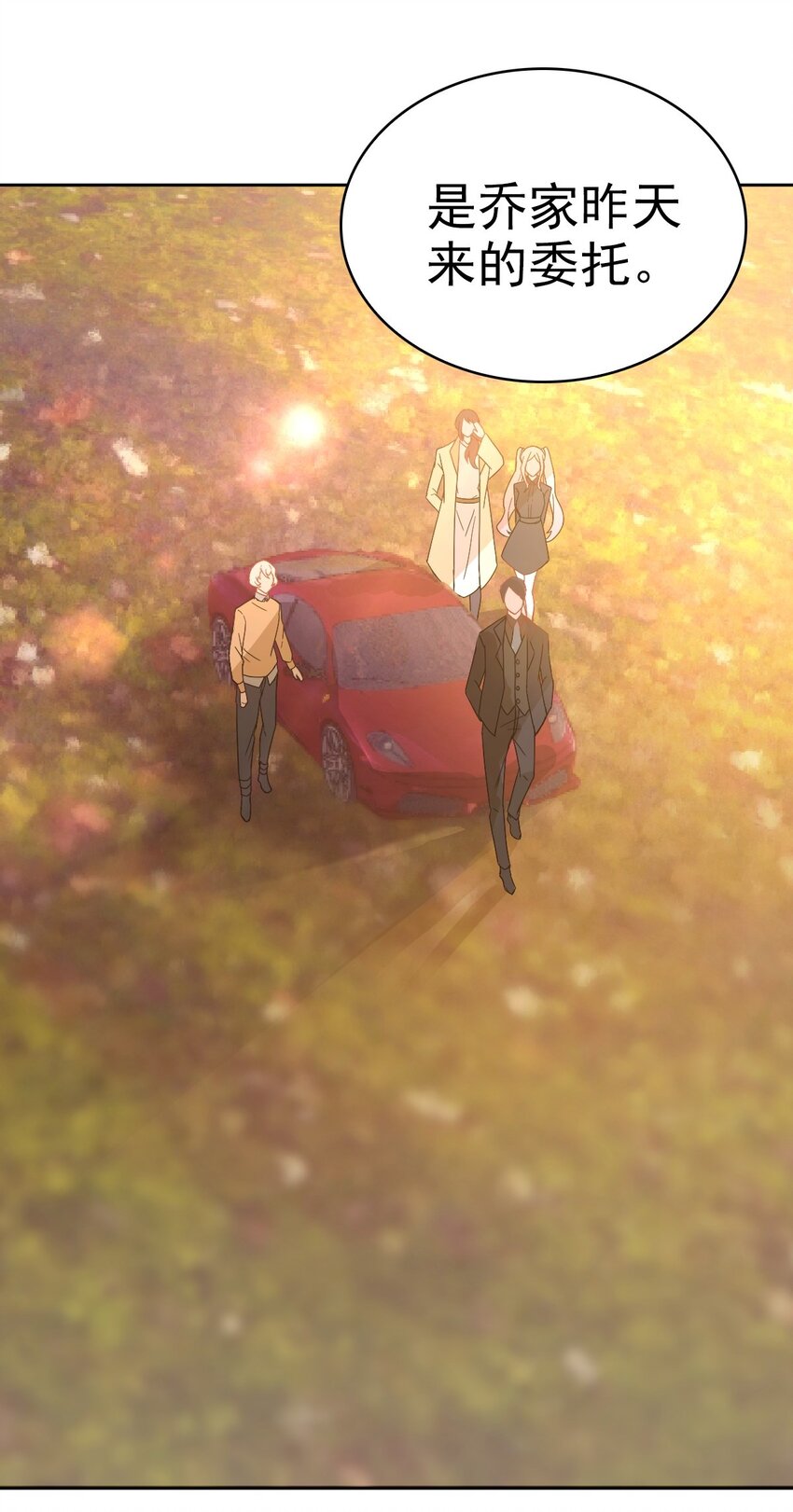 011 给你加个护身符22